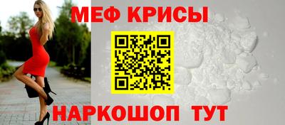 apvp Бузулук
