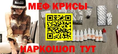 герыч Бугуруслан