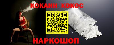 apvp Бузулук