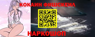 apvp Бузулук