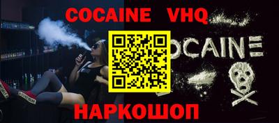 apvp Бузулук