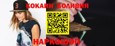 apvp Бузулук