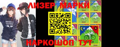 ALPHA PVP Будённовск