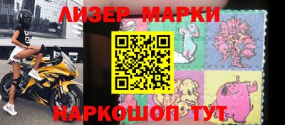 apvp Бузулук