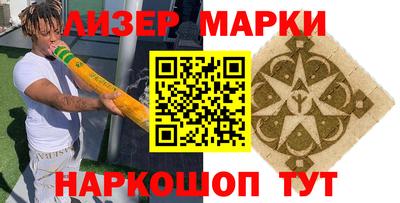 apvp Бузулук