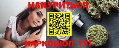 герыч Бугуруслан