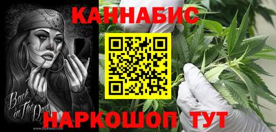 apvp Бузулук