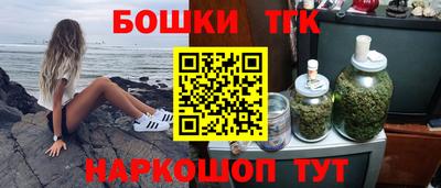 apvp Бузулук