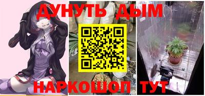 герыч Бугуруслан