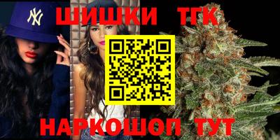 apvp Бузулук
