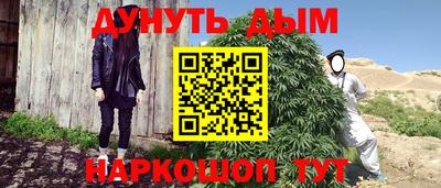 apvp Бузулук