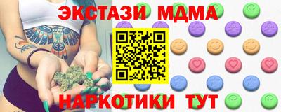 apvp Бузулук