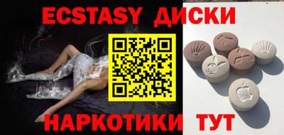 apvp Бузулук