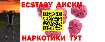 ALPHA PVP Будённовск