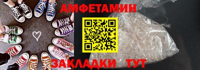 герыч Бугуруслан