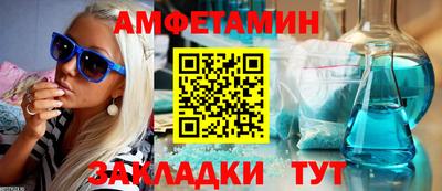 apvp Бузулук