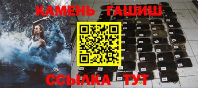 ALPHA PVP Будённовск
