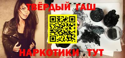 ALPHA PVP Будённовск