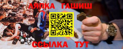 герыч Бугуруслан