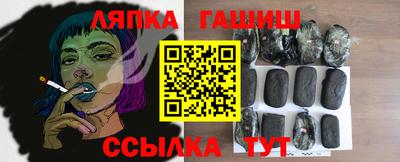 герыч Бугуруслан