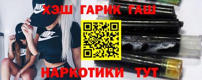 герыч Бугуруслан