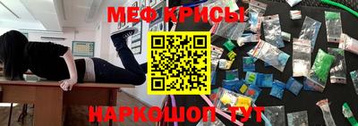 ALPHA PVP Будённовск